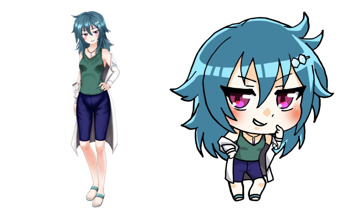 Kirie