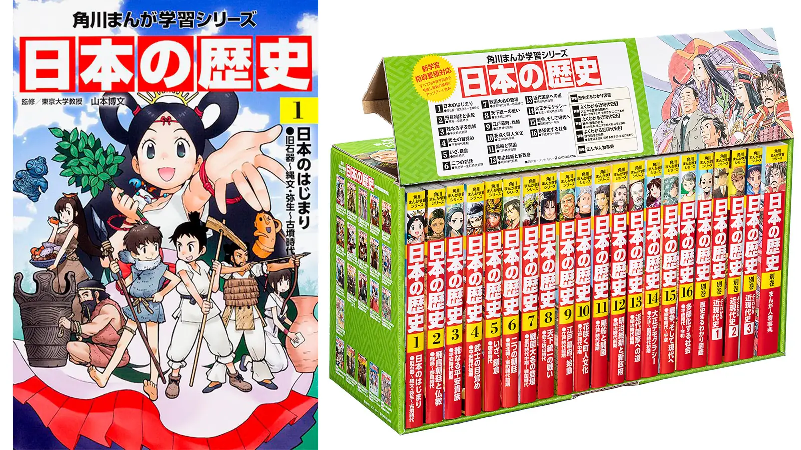 Le succès du série manga éducatif 'Histoire du Japon'