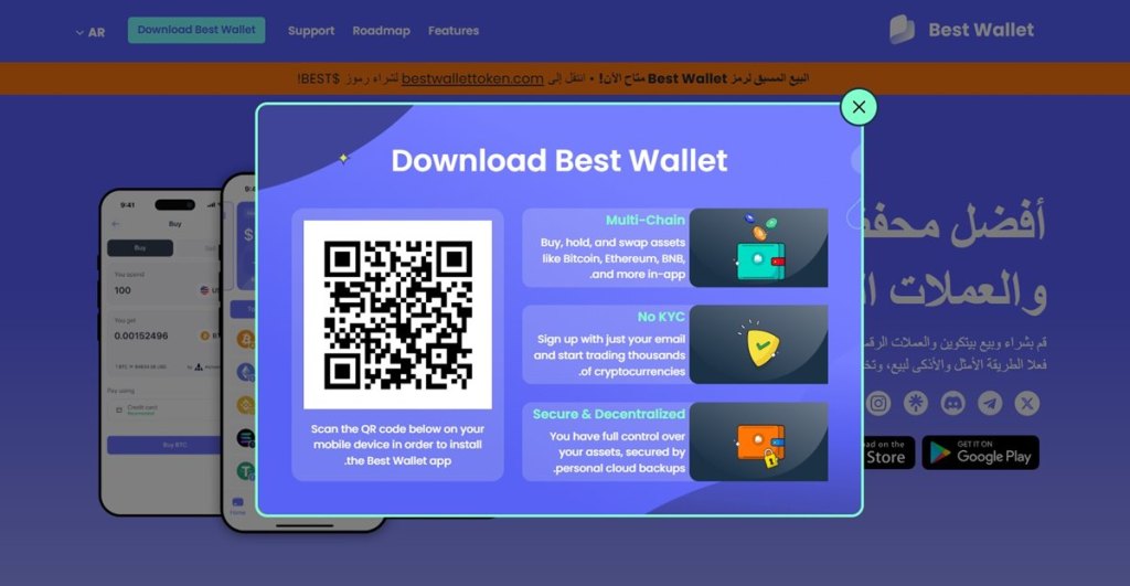 Choisir une plateforme fiable supportant le XRP