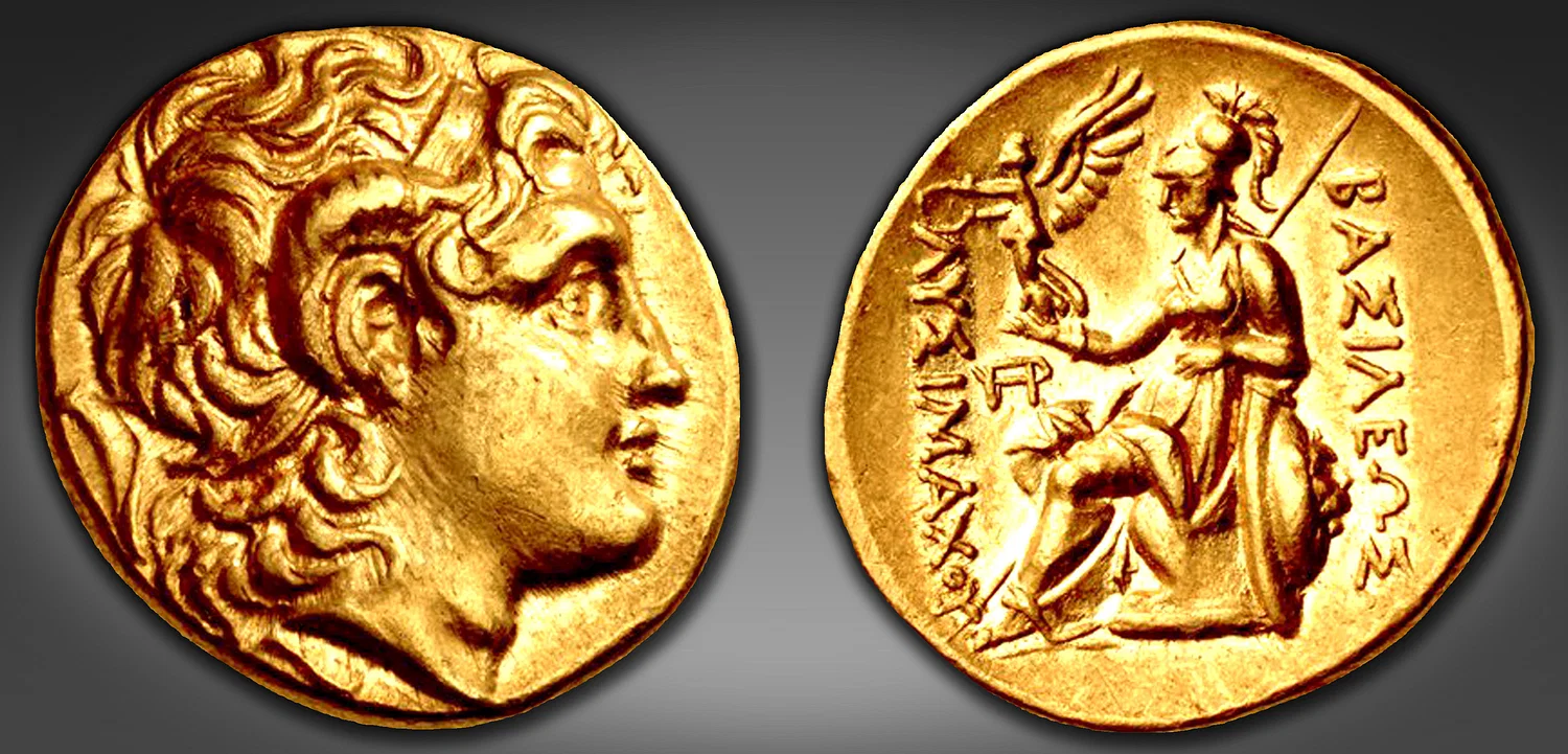 Pièce de Lysimaque Pièce de Lysimaque