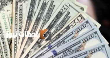 Cours du dollar et des devises étrangères jeudi 10 juillet 2025