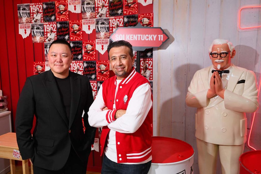 KFC Bucket Search