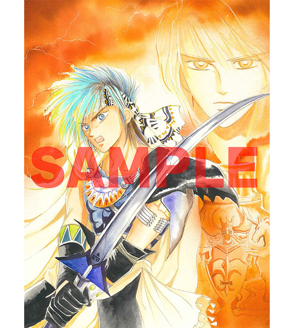 Romancing SaGa 2 Volume 2