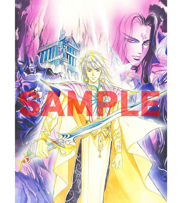 Romancing SaGa 2 Volume 3