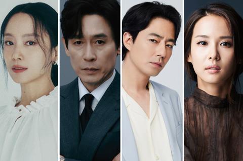 Jeon Do-yeon, Sul Kyung-gu, Zo In-sung, Cho Yeo-jeong