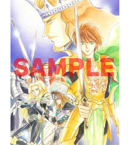Romancing SaGa 2 Volume 1