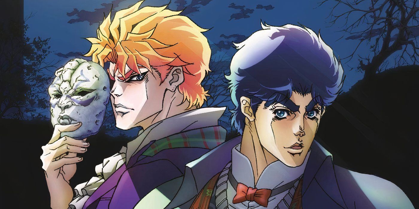 Jojo's Bizarre Adventure