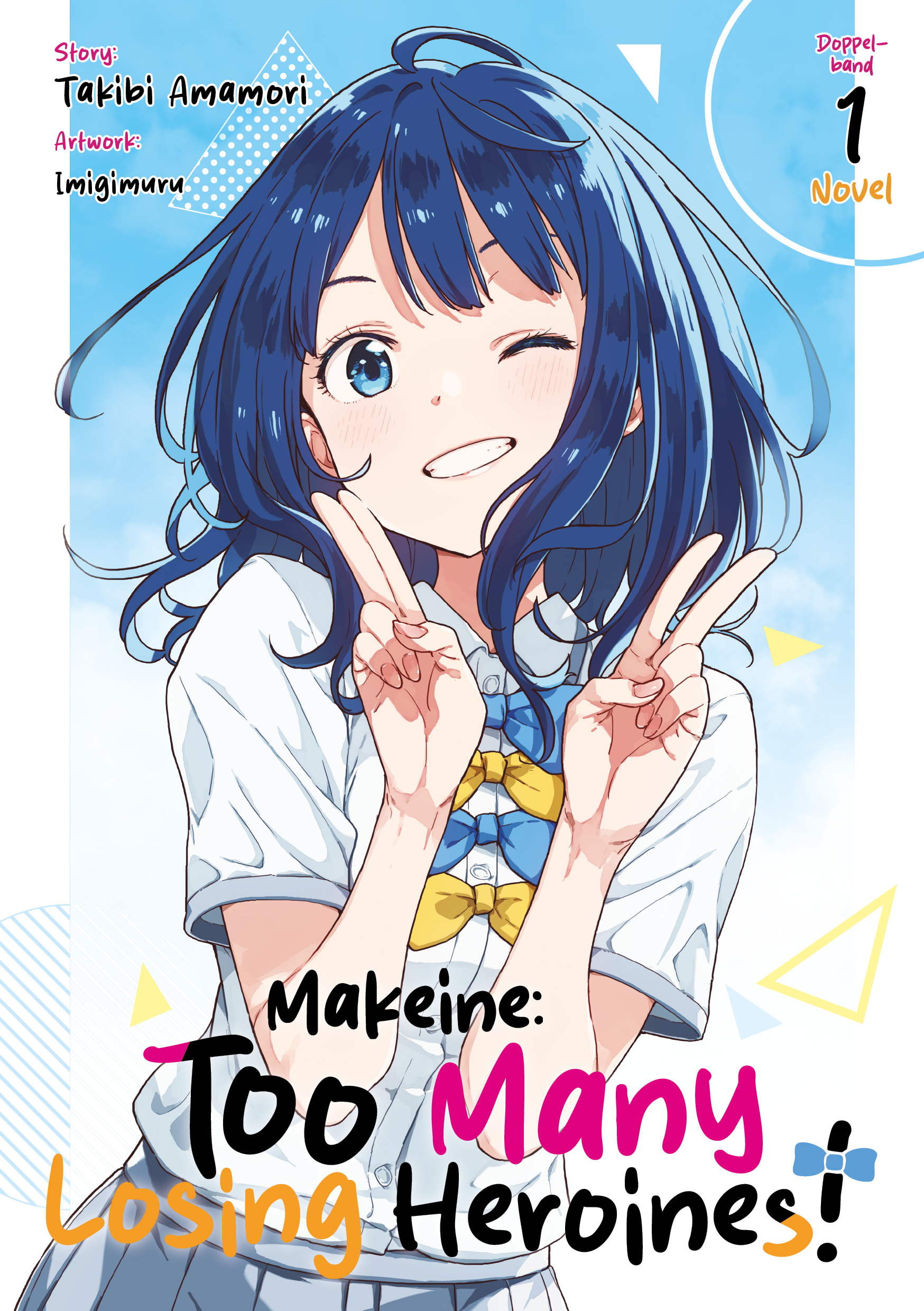 Makeine: Too Many Losing Heroines