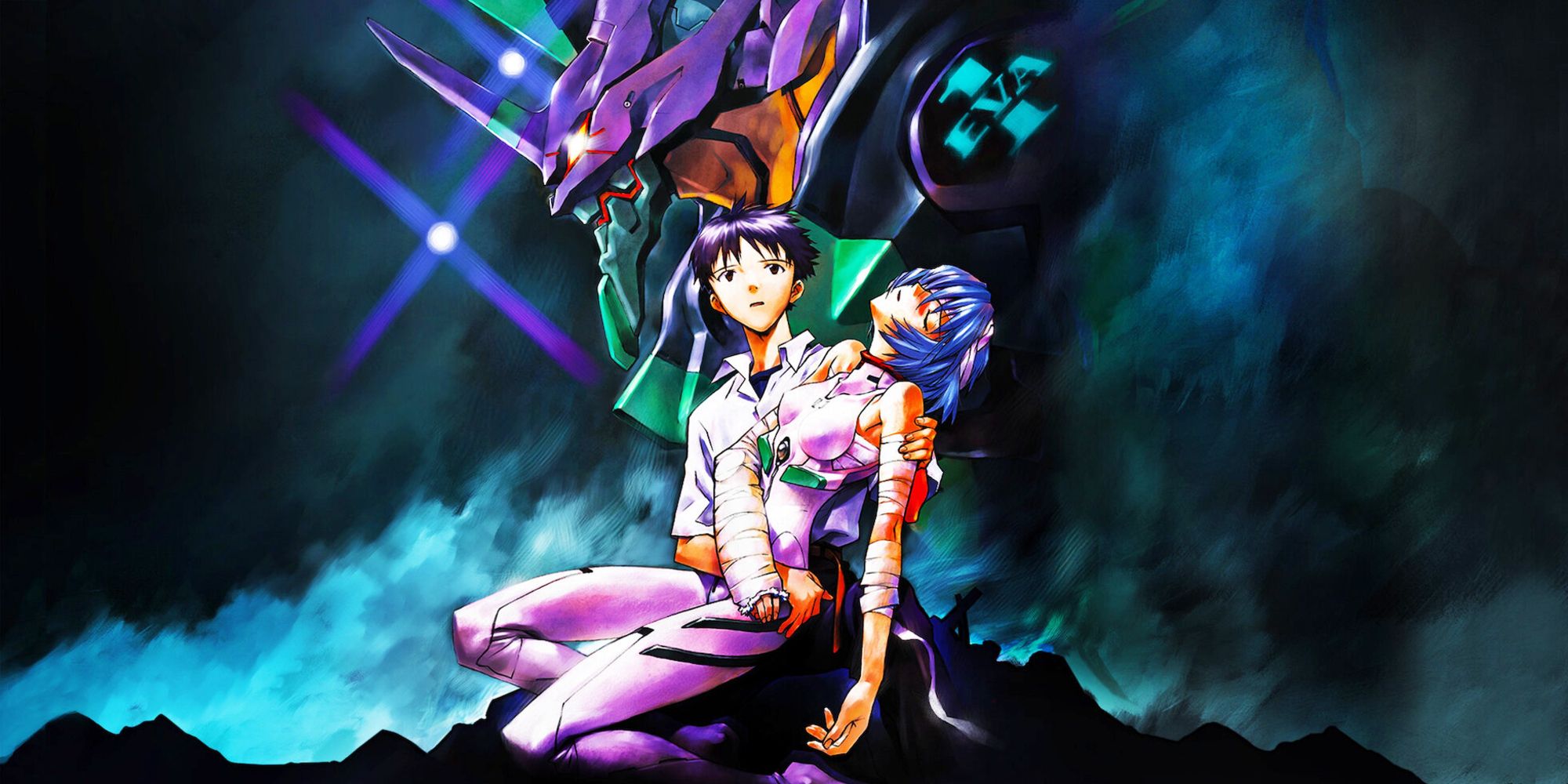 Neon Genesis Evangelion