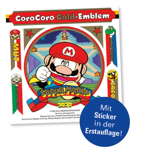 SUPER MARIO-KUN SPECIAL SELECTION