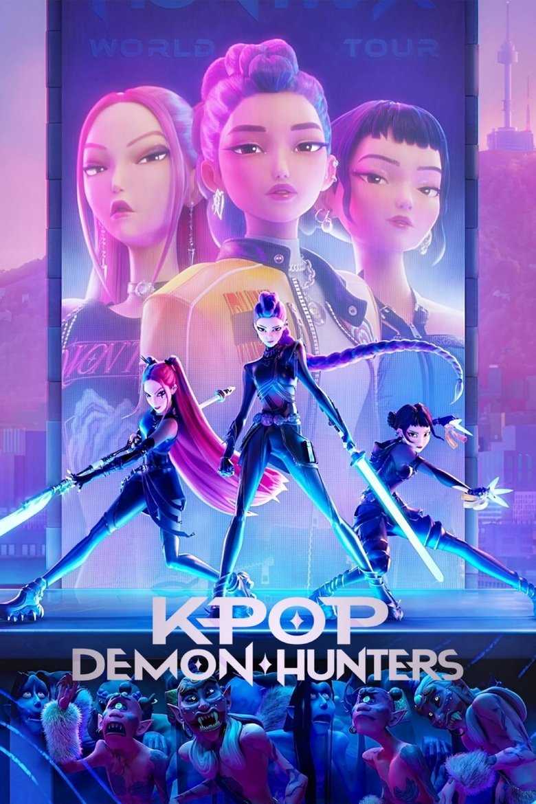 Affiche du film KPop Demon Hunters