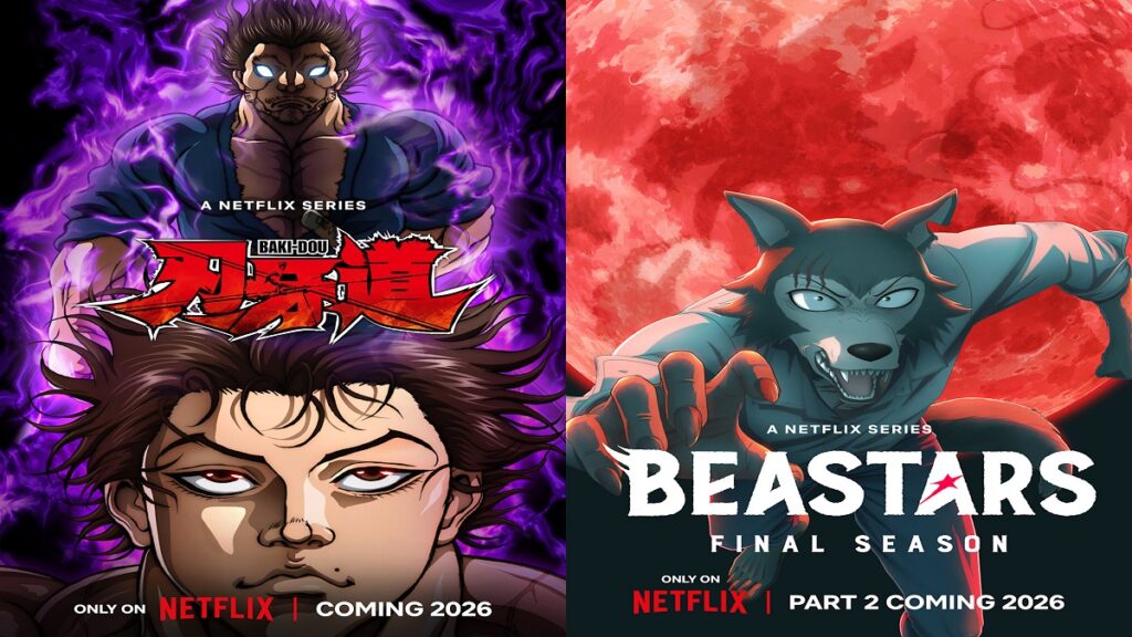 Baki-Dou