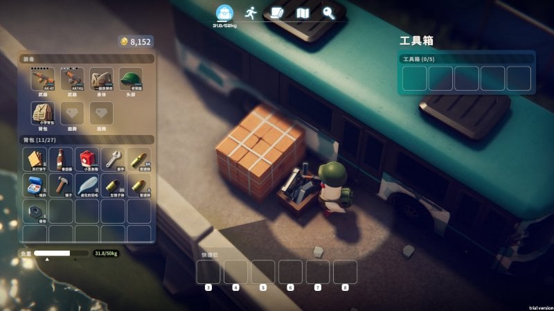 Un moment du gameplay de Escape from Duckov Un moment du gameplay de Escape from Duckov