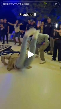 Freddie Freeman en pleine danse