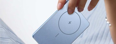 Xiaomi Power Bank magnétique