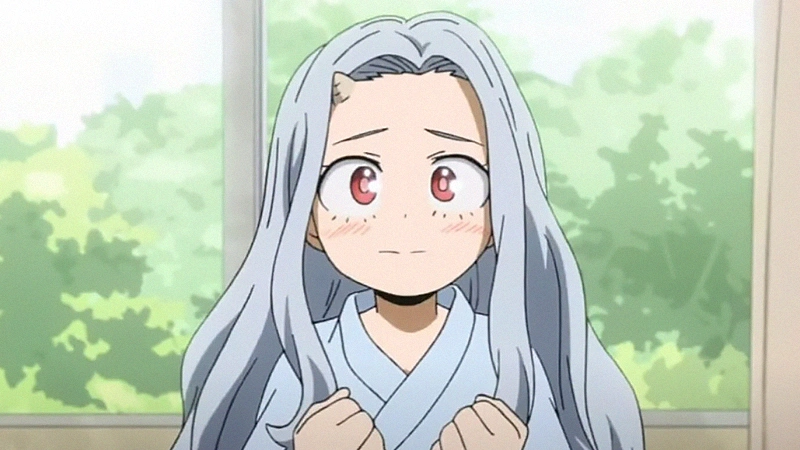 Eri