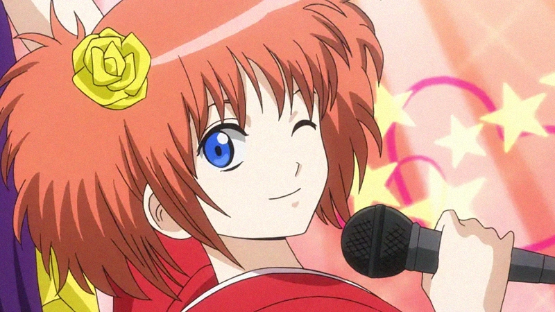 Kagura
