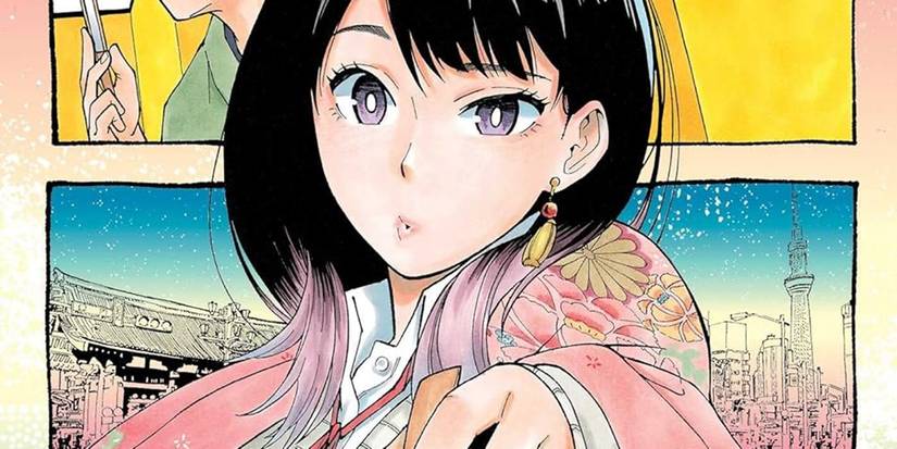 Akane-banashi