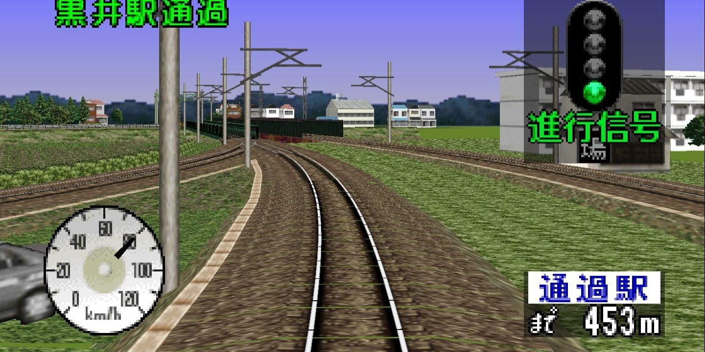 Gameplay de Densha de Go