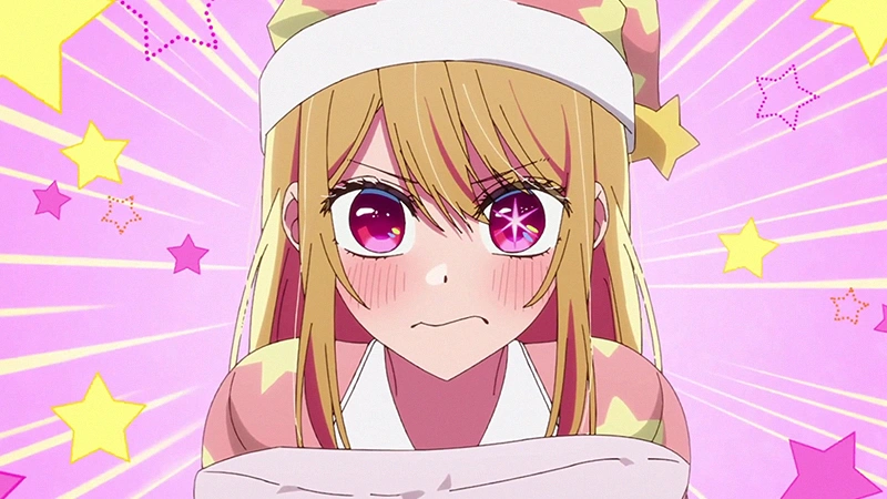 Oshi No Ko