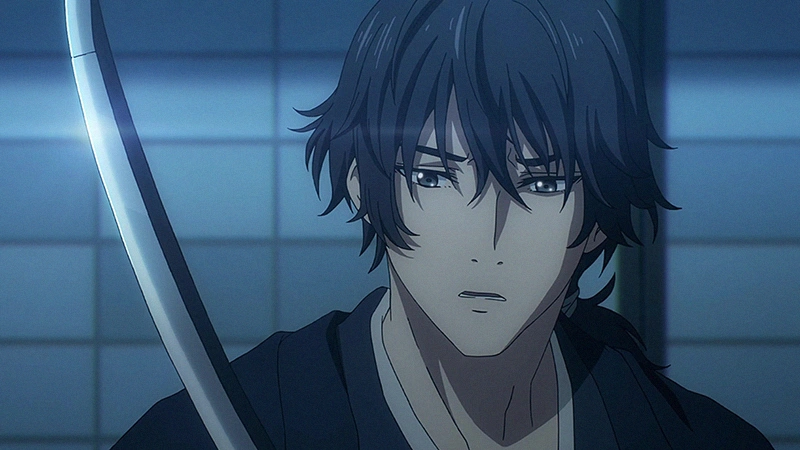 Sword of the Demon Hunter: Kijin Gentosho