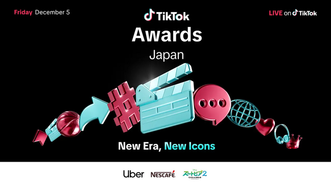 Célébrez les Meilleurs Moments des TikTok Awards !