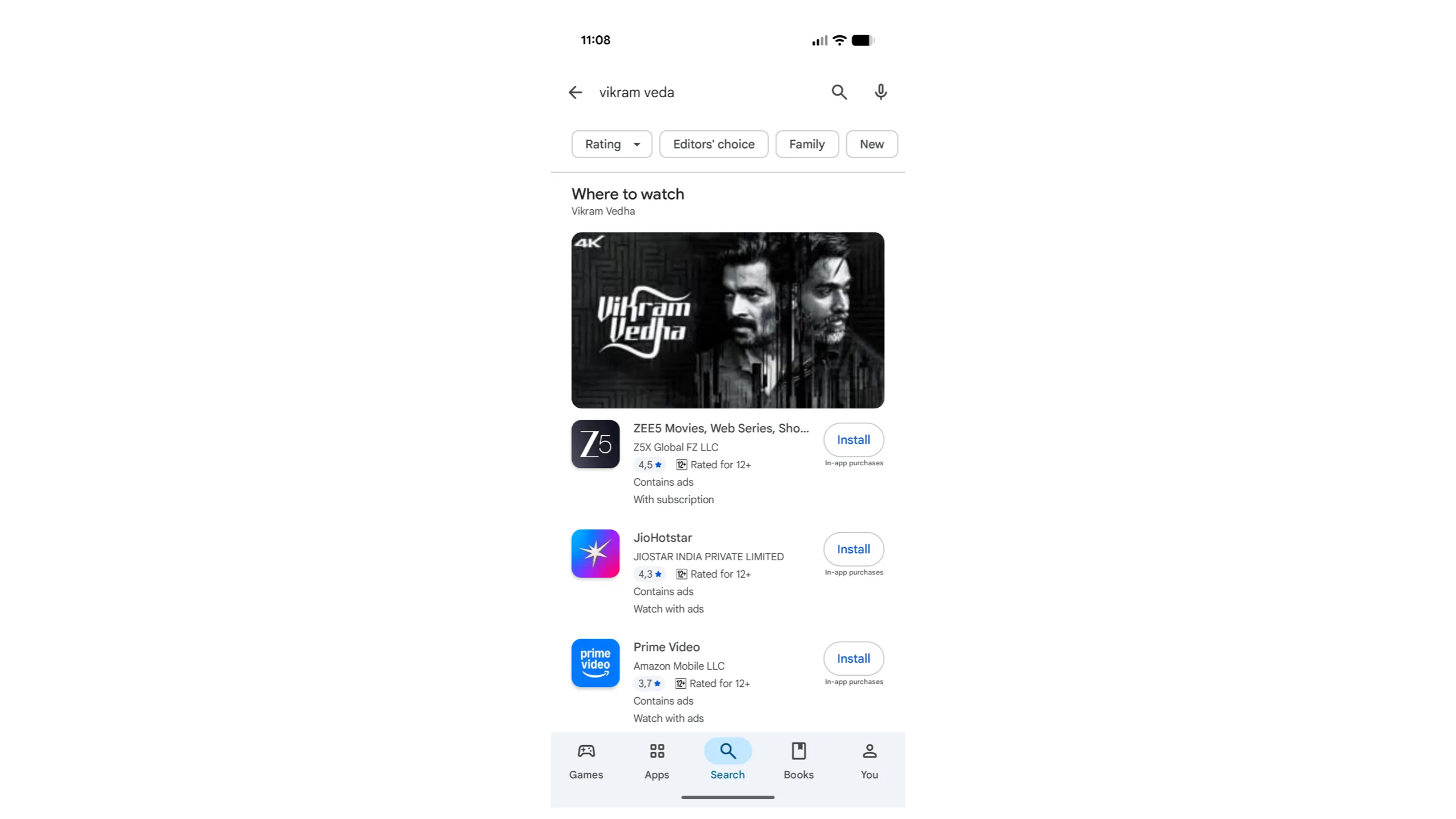 Carte Où regarder dans le Google Play Store