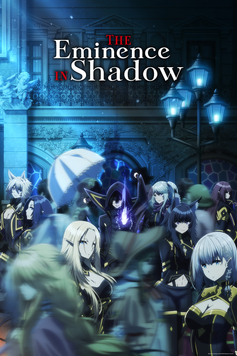 Visuel de The Eminence in Shadow