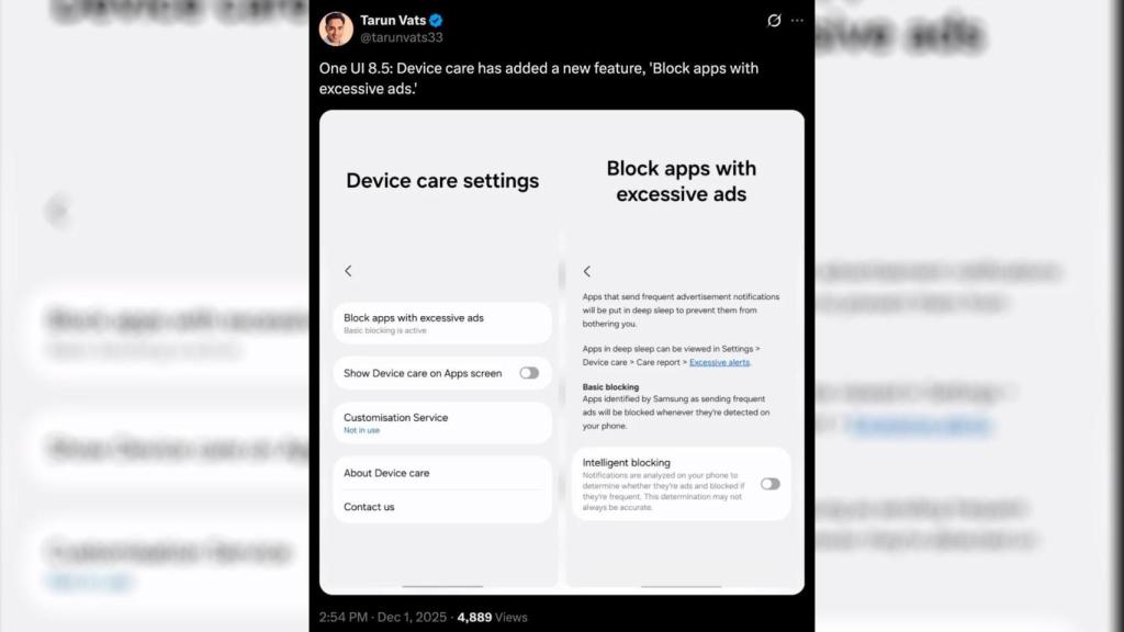 One UI 8.5 avec sa nouvelle fonction