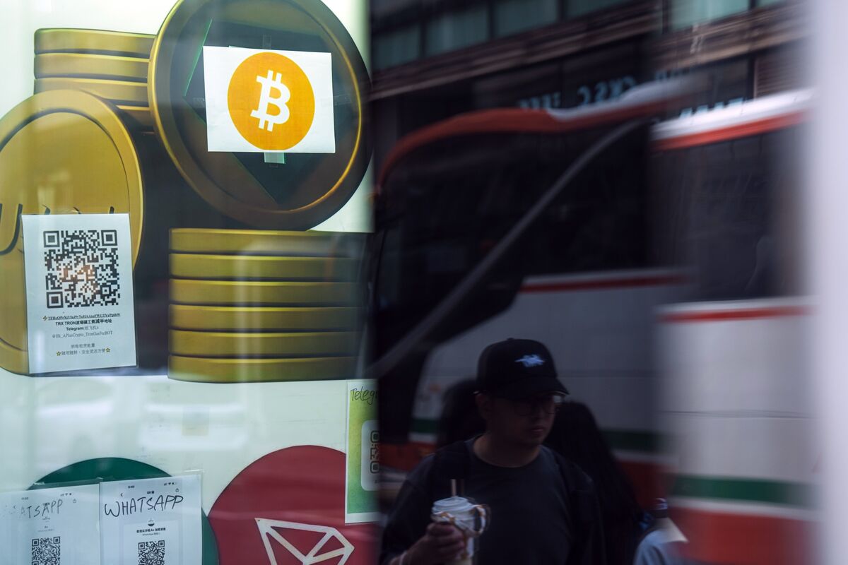 Bitcoin (BTC) chute sous les 90 000 $ après la réduction des taux de la Fed, tandis que les actions s'envolent !