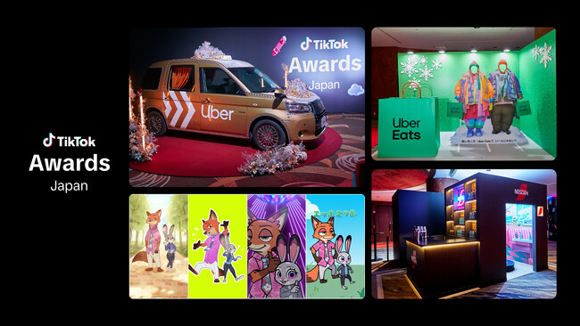 Célébration des créateurs de 2025 : les TikTok Awards Japan clôturent en beauté avec des stands innovants et des collaborations marquantes !