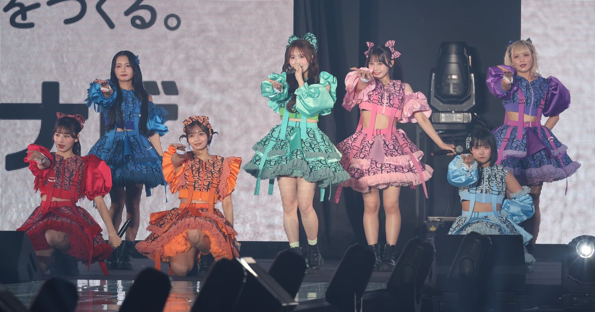 Découvrez CANDY TUNE : Le groupe qui fait un tabac sur TikTok avec "倍倍FIGHT!" et ses membres pétillants !【NHK紅白歌合戦2025】
