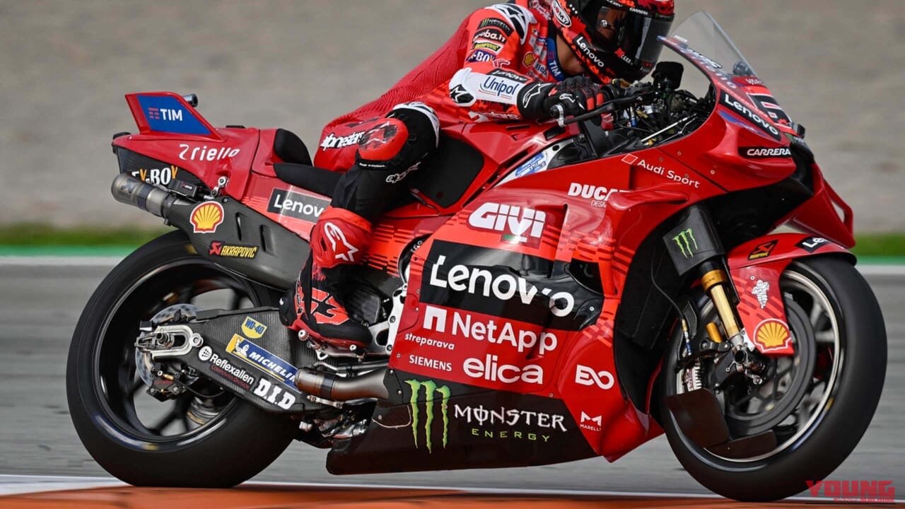 Ducati GP 2025