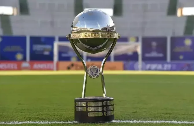 Trophée de la Copa Sul‑Americana