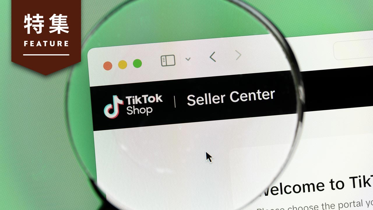 TikTok Shop : Le secret du succès réside dans les recommandations pour transformer un simple contact en achat !