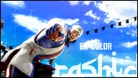 Image du Fighter Sports Fighting Pass #3