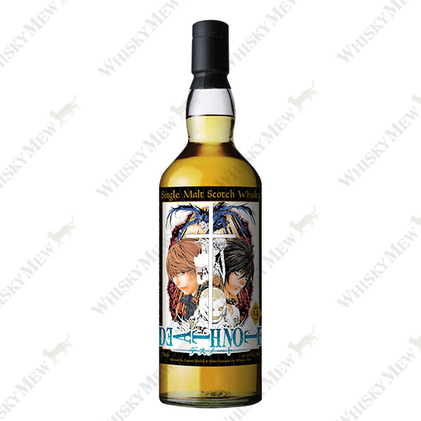 Collection de Whisky Édition Limitée Death Note 5