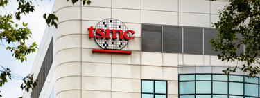 Le secret de TSMC réside dans un trajet de 60 minutes : pourquoi le modèle taïwanais est difficile à reproduire en Arizona.