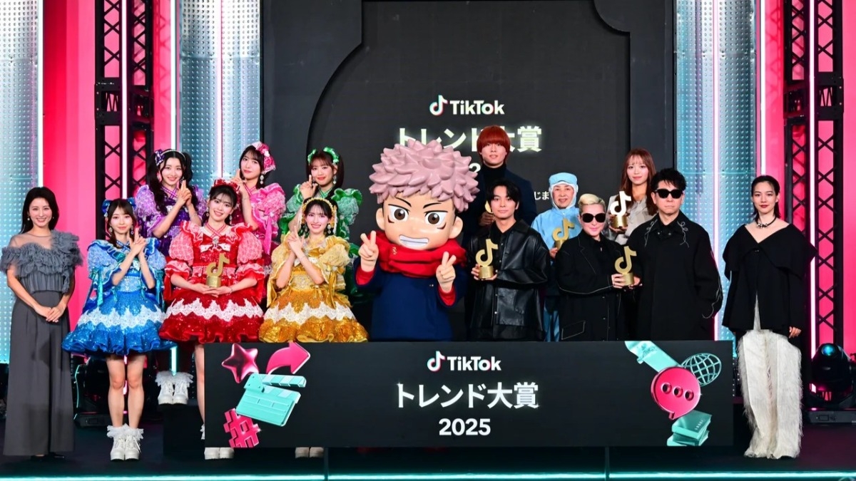 Grand Prix des Tendances TikTok 2025 : L'Anime "Jujutsu Kaisen" Remporte la Palme !