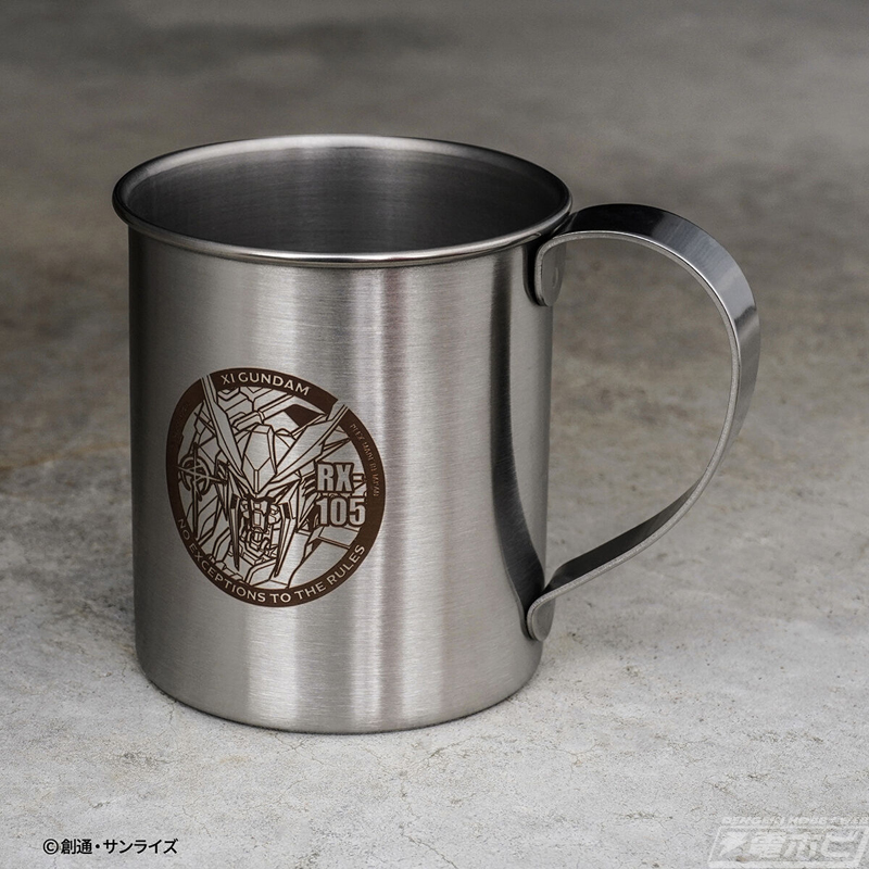 Détails sur la tasse en acier