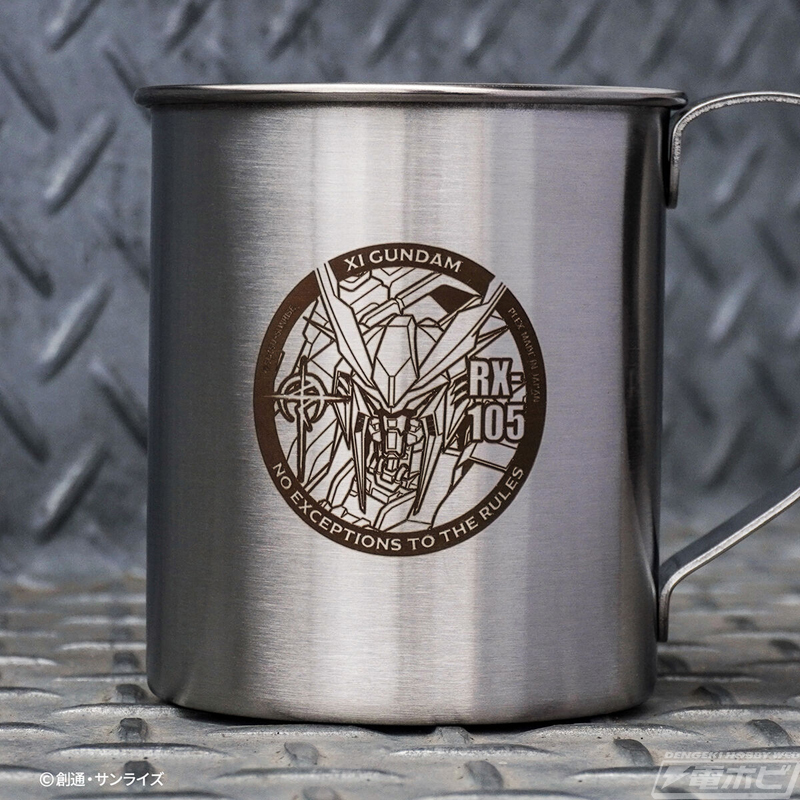 Tasse en usage
