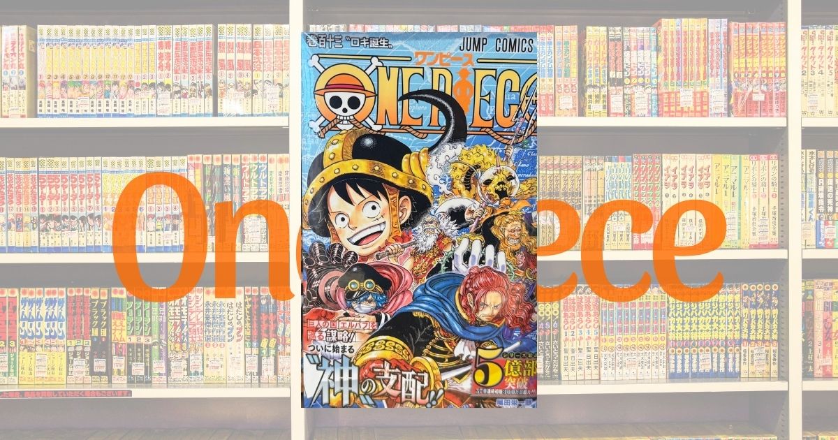 One Piece