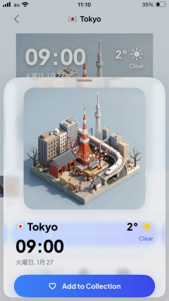 Vue de Tokyo le matin