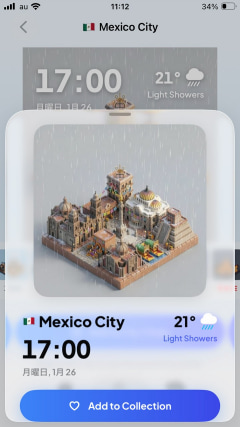 Vue de Mexico City