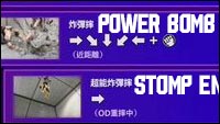 Alex Street Fighter 6 movelist image #2