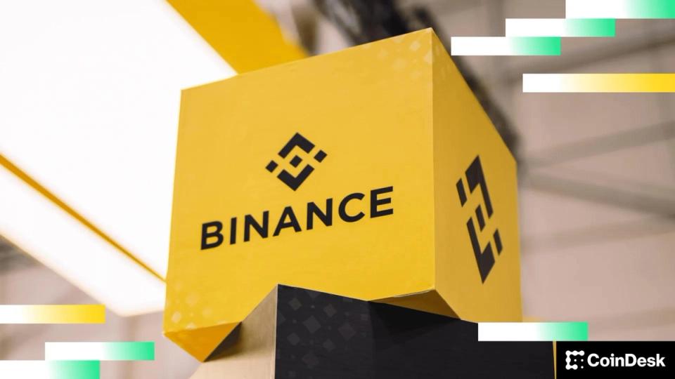 Binance déploie un fonds de protection d'un milliard de dollars en Bitcoin en pleine tempête du marché