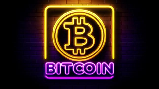 Bitcoin en danger ? Attention aux détenteurs de BTC : Jefferies abandonne entièrement sa position à cause des peurs liées aux quantiques !