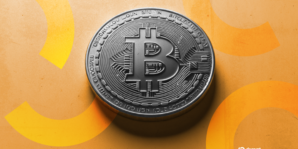 Bitcoin prend de l'ampleur : les traders recherchent des confirmations décisives !