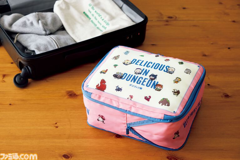 Sac de rangement Dungeon Meshi