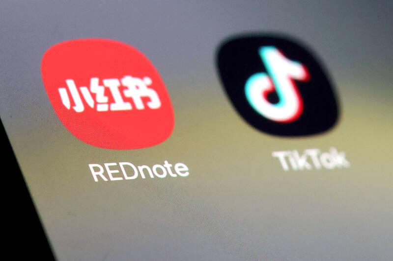 Des campus interdisent plusieurs applications chinoises, dont TikTok et Weibo !